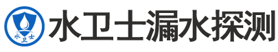 永修县暗管漏水检测