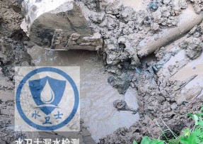 永修县水管漏水检测公司5